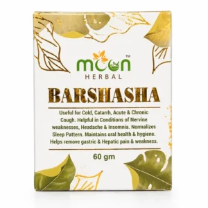 Home barshasha (copy)