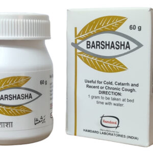 Home barshasha